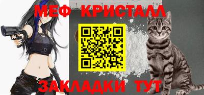 героин Кулебаки