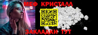 героин Кулебаки