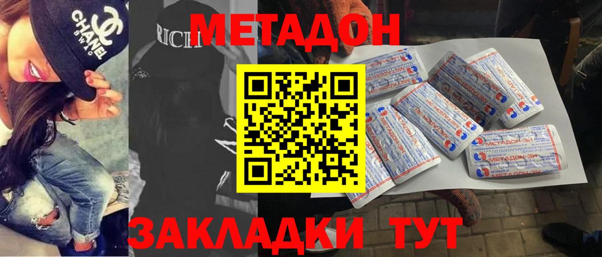 Марихуана Карталы