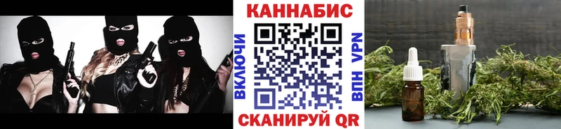 блэк спрут tor  Карталы  Канабис конопля  дарнет шоп 