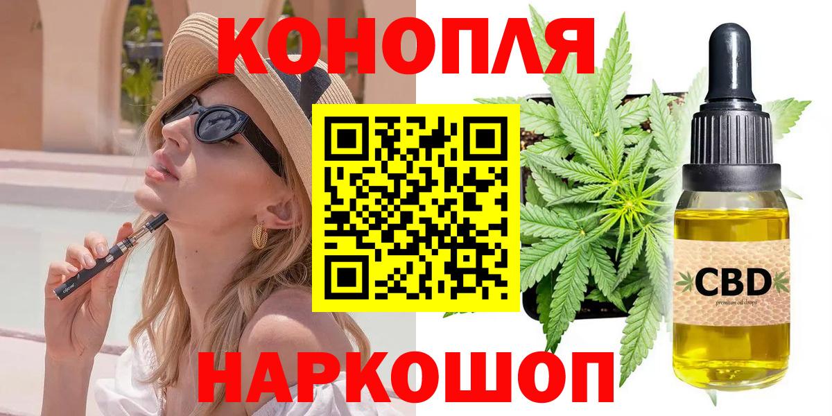 Карталы  Бошки марихуана индика  МАРИХУАНА гибрид  Каннабис тримм  Вход с VPN 